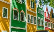 Значително поскъпване на жилищата