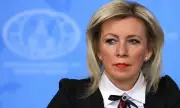 Снимка Захарова за 