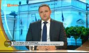 Виктор Насър, ПП: Митрофанова не може сама да закрие руското посолство