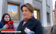           :    ,  ,    