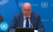 Русия: САЩ отвориха кутията на Пандора и доказаха, че са готови на всякакви престъпления, за да запазят хегемонията си