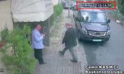 Претърсват саудитското консулство в Истанбул