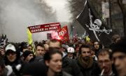 Поредица от протести във Франция