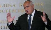 Борисов се простреля сам в крака за еврото
