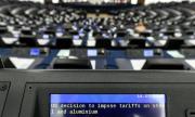 ЕС обслужва ли Борисов