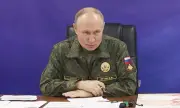 Снимка Путин: