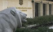 Извънредно заседание на МВР след терора в Манчестър