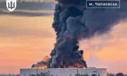 ������ ���� �������� �� ����� �� ���������� �� Ozon ������� � �����
