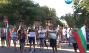Жители на Асеновград: Протестите ще продължат
