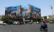 Убити са трима ирански ядрени физици