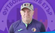 Илиян Киряков пак се връща в Етър
