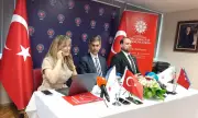 ������ ������� �� ���� � ������ ���� �� �������� � �������� ����� �� ������� (�����)