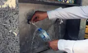       :       