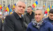 Костадинов на митинга в подкрепа на  Джорджеску: Виждам един народ, който се бори за своята свобода (ВИДЕО)