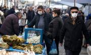 Огромна данъчна подкрепа в Турция