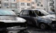 Запалиха колите на двама горски стражари