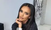 ������ ����� �� ����� � ������ � ����� �������� � ������� (������)