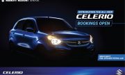 Suzuki представи най-икономичната кола в Индия (ВИДЕО)