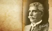 ������ ���� ����� ���� 1882 �: ������� ������������� �� �����