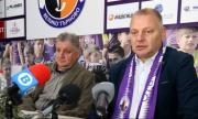 В Етър си поставиха цел