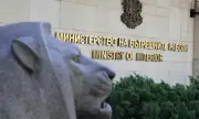 ������ ��� ����� � ������� ��� �������� �� ������� �� �������������� ������ �� ���