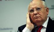 Горбачов с писма към Путин и Макрон