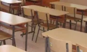 ������ ��� ����� ������� �� ���������� �� ������ ������ ������