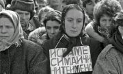 18 януари 1985 г. Политбюро на БКП дава началото на Възродителния процес