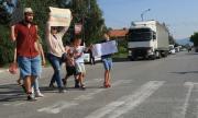 Протест в Гара Елин Пелин
