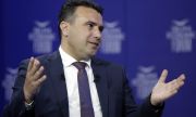 Северна Македония е готова на диалог с България - Май 2021