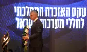 ������ ����� �� ������ � ������� ��� �� ����������� �� ���������� ����� ����