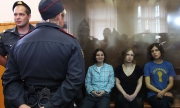 Pussy Riot осъдени на 2 години затвор (обновена)