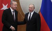 Путин: ЧРД, Ердоган!