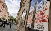 Ще спасят ли ваучерите туризма в ЕС