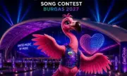������ � �������� �� ��������� �� �������� �� ���������� 2027� � ������ (������)