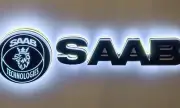 ������ ����� ������� �� ��������� ���� ���� �� ���� �� Saab � ������