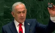 ������ �������� ������ ������� � ���, �������� ���������� ����� 