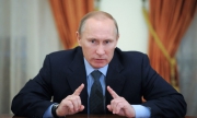 Путин отлага посещения в България и Турция