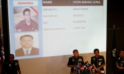 Дипломат от Пхенян стои зад убийството на Ким Чен-нам