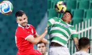 ������ ���� 1948 � ����� ���� �������� 5-�� ���� � efbet ����