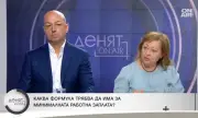 ������ ��������� �� ����������� �������: ��� ��������, �� ������� � � ���������