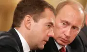 ������ ����� ���� �������� ���������, �������� ���������� �������