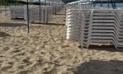 ������ �������� �� ���� ���� ������� ����� ���������� �� ���� � �������