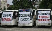 Превозвачите на протест. Борисов: Писах на 6 премиери