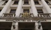 Годишна среща на заместник-началниците на отбраната на страните от SEDM в София