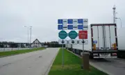 ������ ����� ������� ������� �� �������� � ����