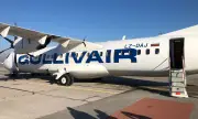 ������ ��������� ������������ �������� �������� ������ �� ����� �� ������� � �������