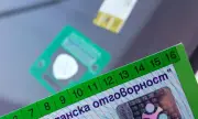 Важни промени за шофьорите: Депутатите приеха системата „бонус-малус“ за всички автомобили