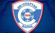Снимка Спартак Варна с категоричен успех над Ямбол за Купата на България
