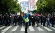 Нов ден на протести във Франция